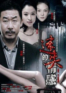 [欧美主播] [自行打包] Mary_Lise直播表演 &#8211; 高清录制 [6v+12.56g][百度盘]