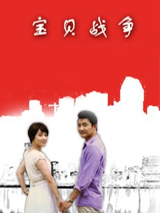 [少妇熟女] [转载搬运] 保守的二舅妈 &#8211; 微密圈 红色高跟 [24P+68M][百度盘]